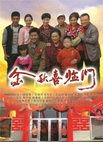 国模杨依大尺度露p